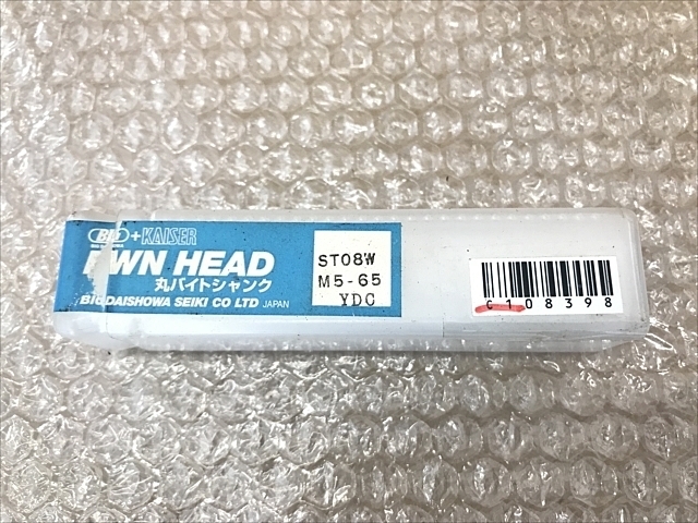 BIG ST08W-M5-65 その他切削・旋削工具 の画像 1枚目