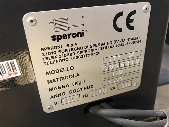 BIG STP 34 Tool Presetter Image 10
