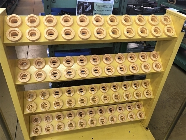 KENNAMETAL  Tool Rack Image 2