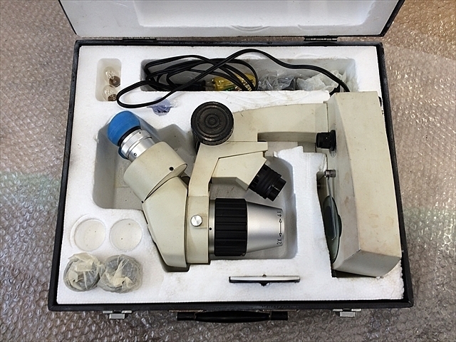 carton  Microscope Image 2