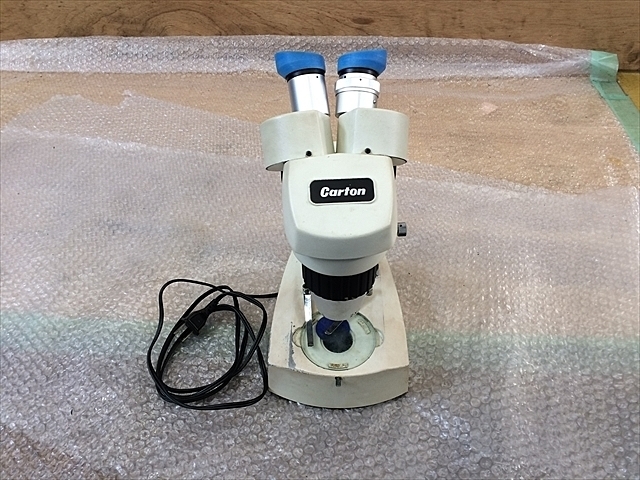 carton  Microscope Image 7