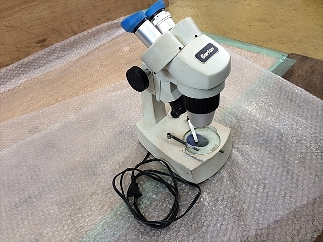 carton  Microscope Image 8