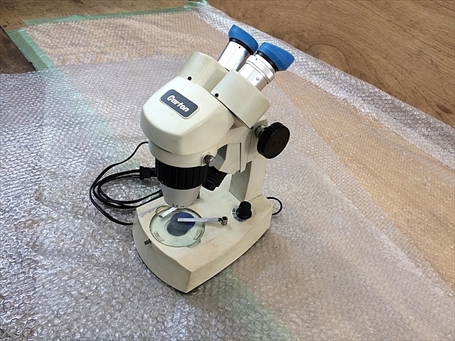 carton  Microscope Image 9