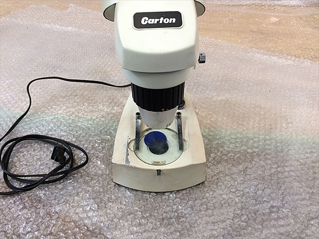carton  Microscope Image 11