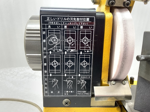 CGK DOL-KEN 工具研削盤 の画像 2枚目