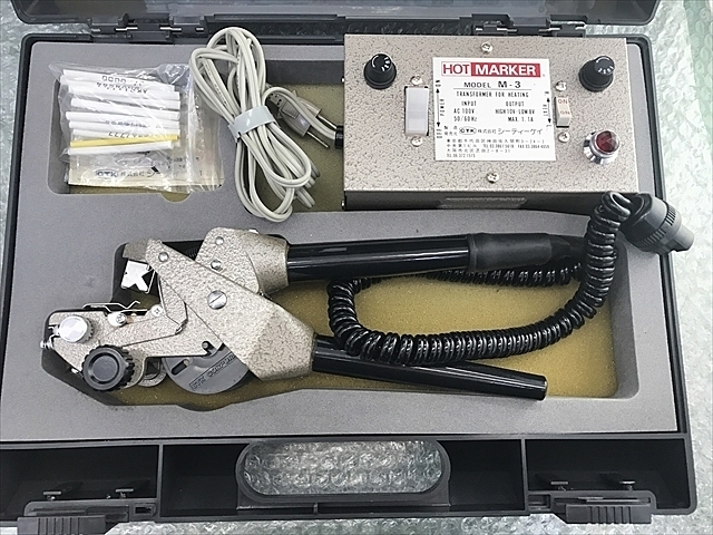 CTK M-3 Others Image 1