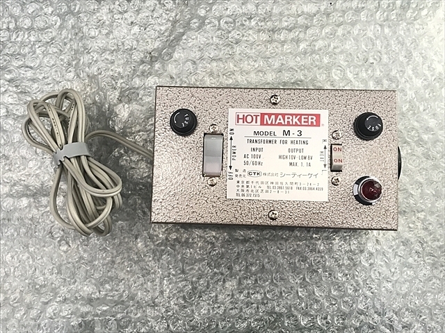 CTK M-3 Others Image 6