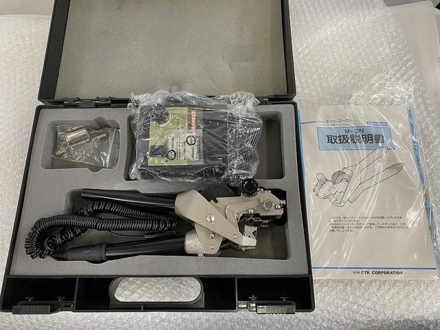 CTK M-3N Others Image 1