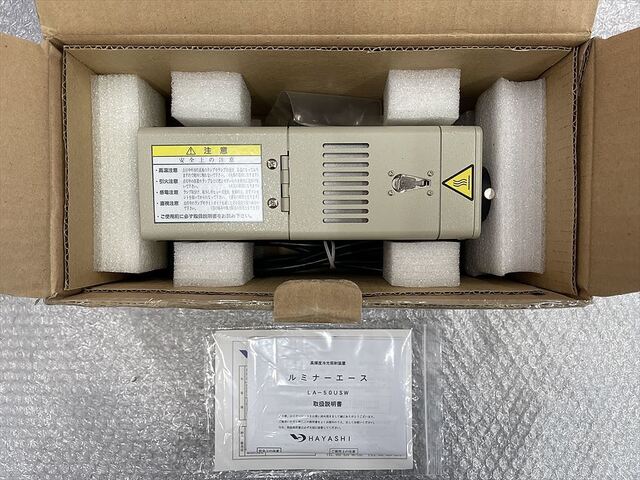 HAYASHI LA-50USW Others Image 1