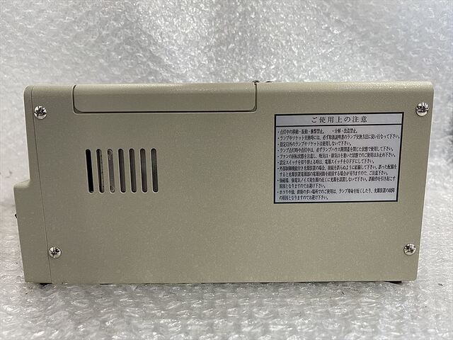 HAYASHI LA-50USW Others Image 4