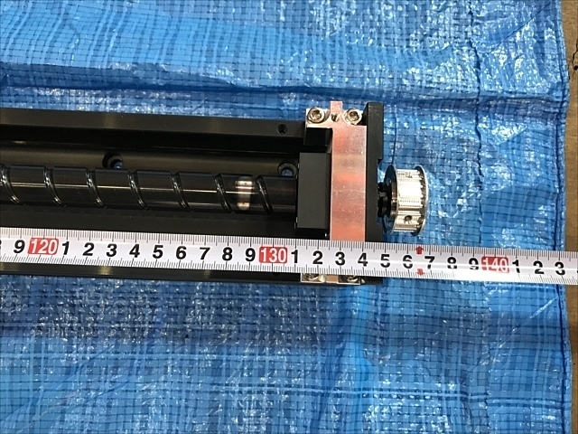 IKO  Others Image 9