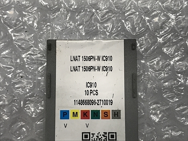 ISCAR LNAT 1506PN-W IC910 インサート・チップ の画像 2枚目