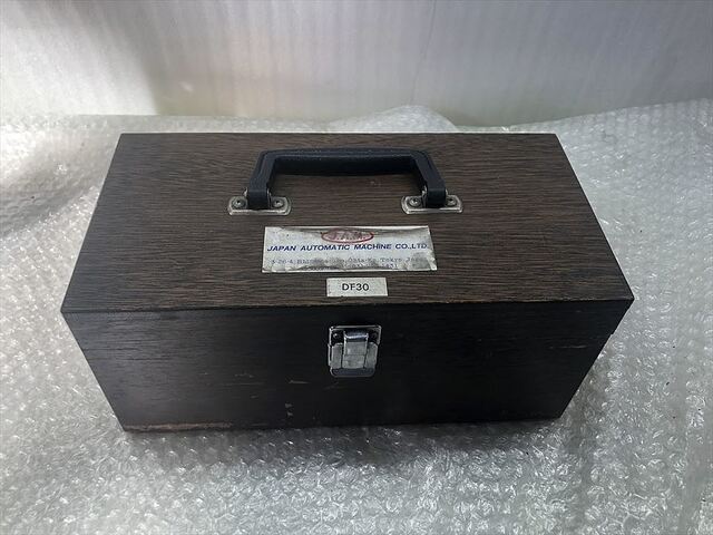 JAM DF30 Dresser Image 6
