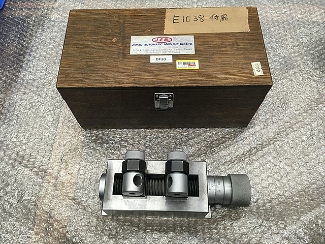 JAM DF30 Dresser Image 1