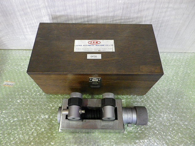 JAM DF30 Dresser Image 3