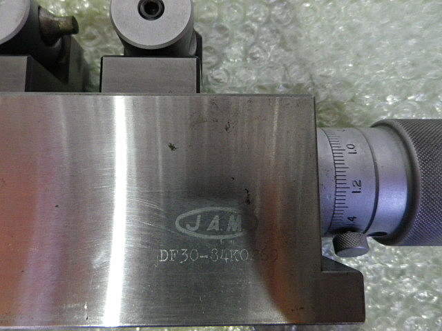 JAM DF30 Dresser Image 11
