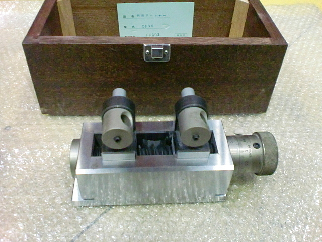 JAM DF30 Dresser Image 1