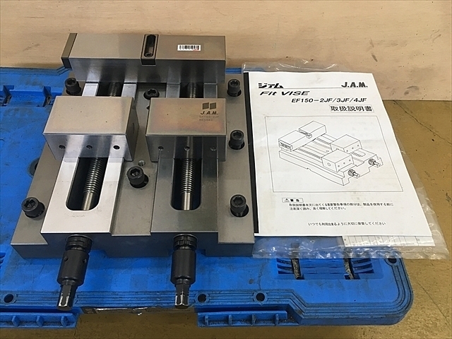 JAM EF150-2JF Vice Image 1