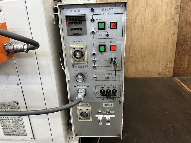 JAM HYP305H 油圧プレス の画像 8枚目