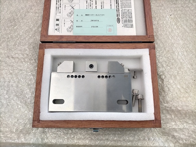 JAM JWS974 バイス の画像 1枚目