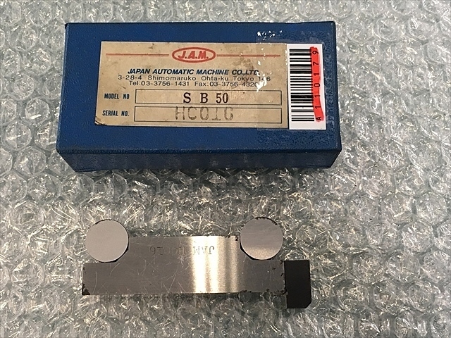 JAM SB-50 その他測定ゲージ関連 の画像 1枚目