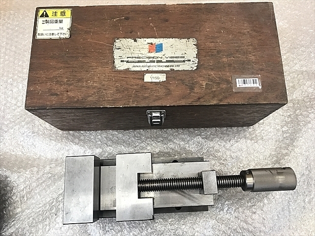 JAM V150 バイス の画像 1枚目