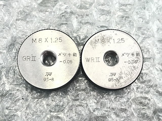 JPG M8P1.25 Ring Image 1