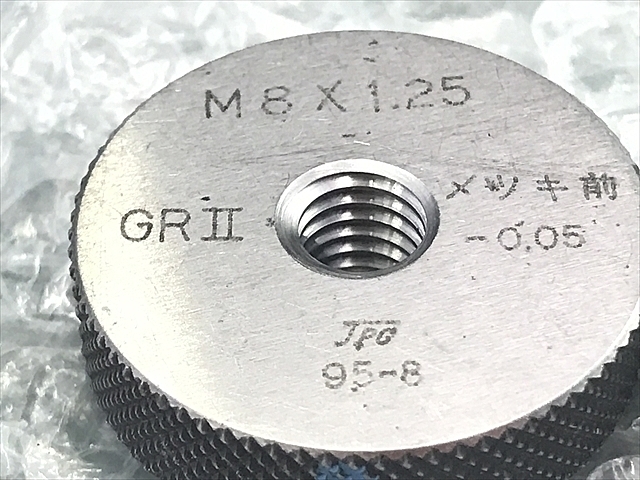 JPG M8P1.25 Ring Image 3