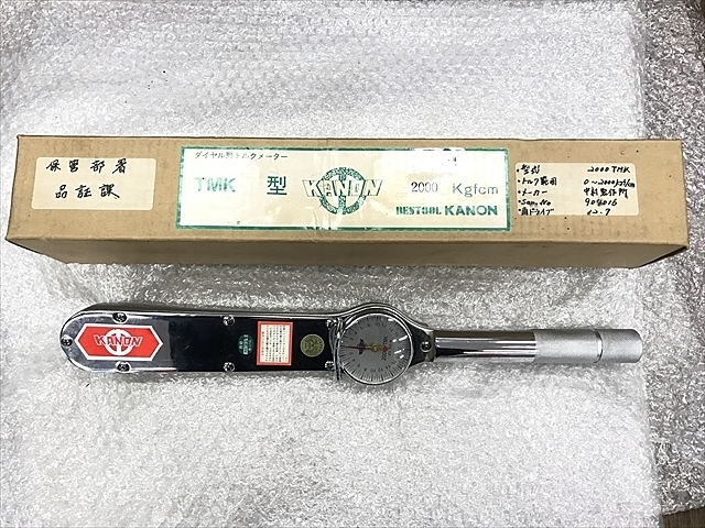 KANON 2000-TMK Others Image 1