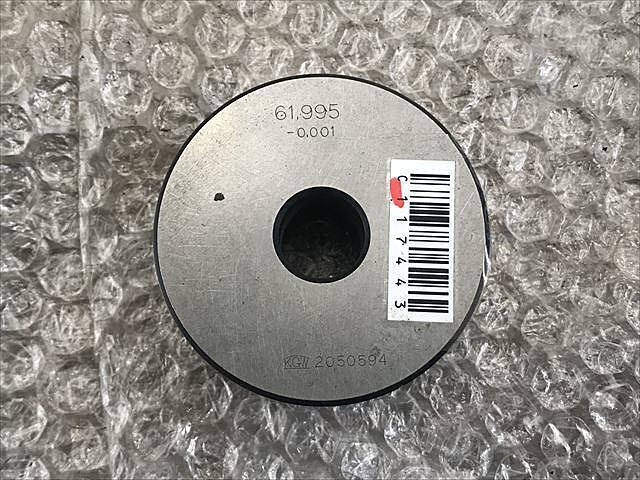 KGW 61.995 Ring Image 1
