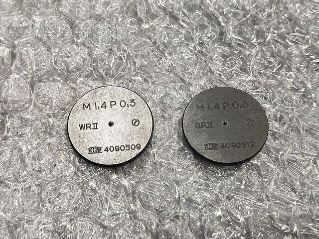 KGW M1.4P0.3 Ring Image 1