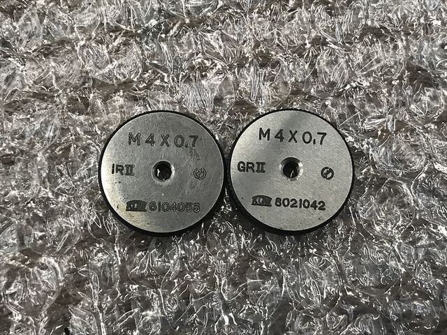 KGW M4P0.7 Ring Image 1