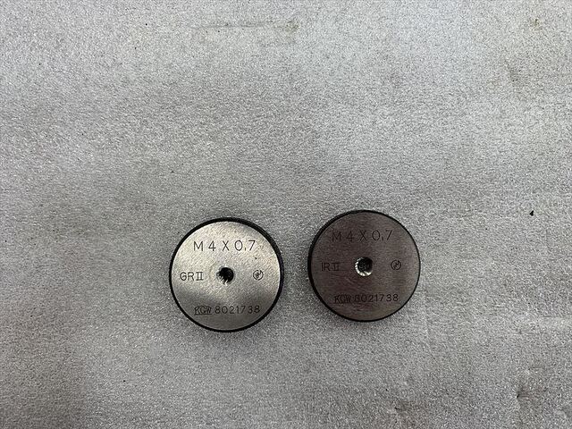 KGW M4P0.7 Ring Image 1