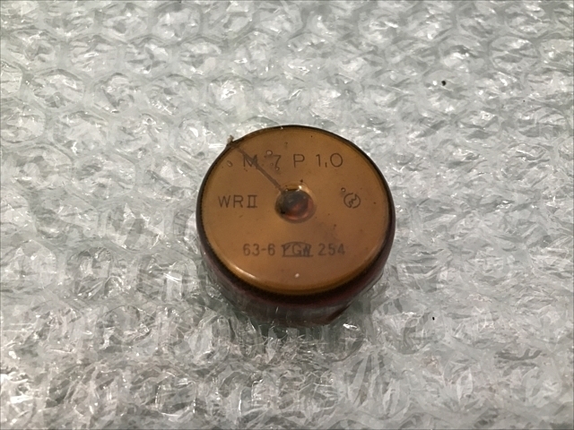 KGW M7P1.0 Ring Image 2