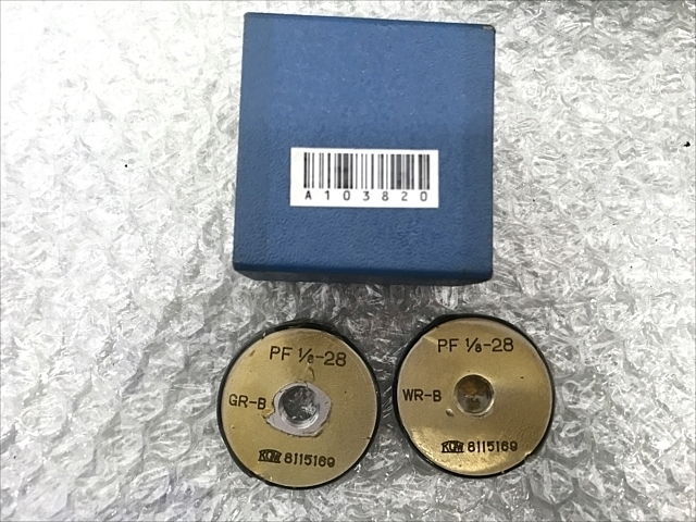 KGW PF1/8-28 Ring Image 1