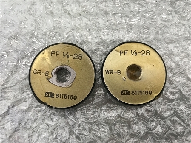 KGW PF1/8-28 Ring Image 2