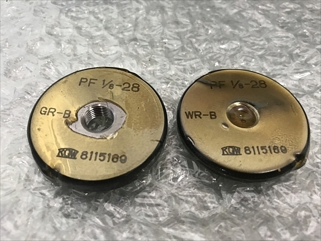 KGW PF1/8-28 Ring Image 3