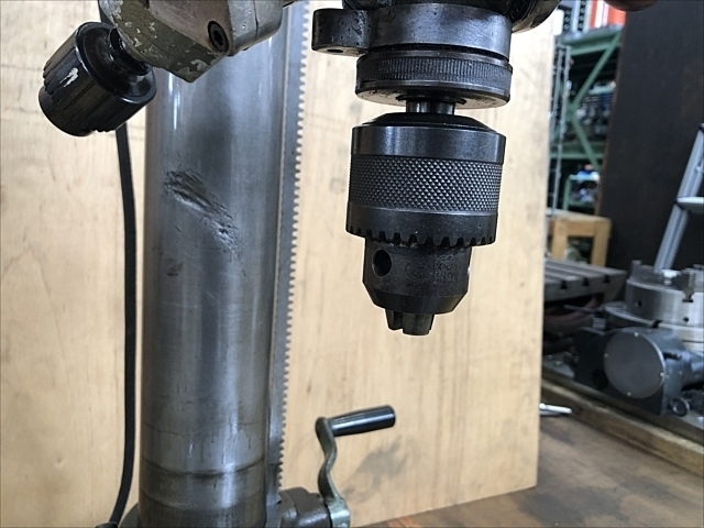 KIRA KID420 Drilling Machine Image 2