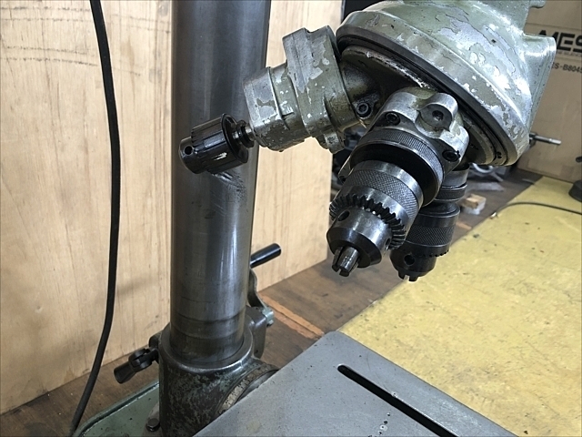 KIRA KID420 Drilling Machine Image 11