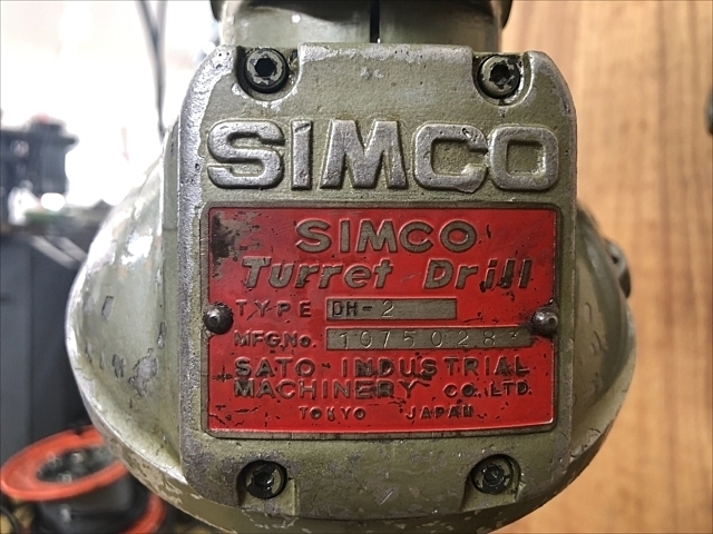 KIRA KID420 Drilling Machine Image 12