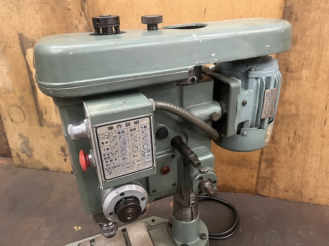 KIRA KTV-1 Desktop Drilling Machine Image 5