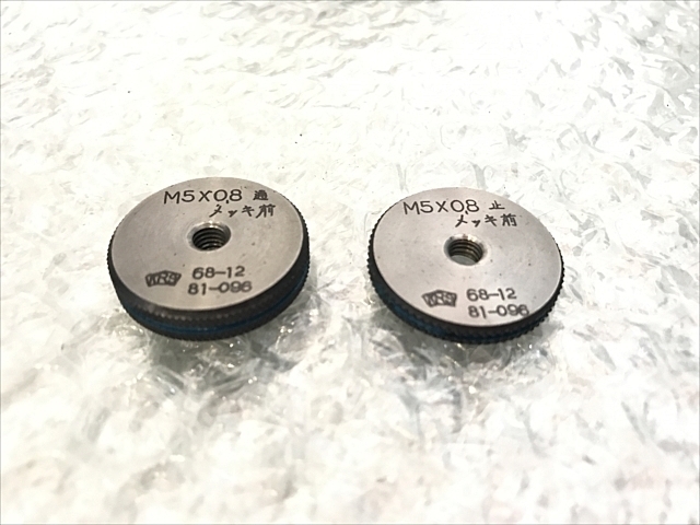 KRS M5P0.8 リング の画像 3枚目