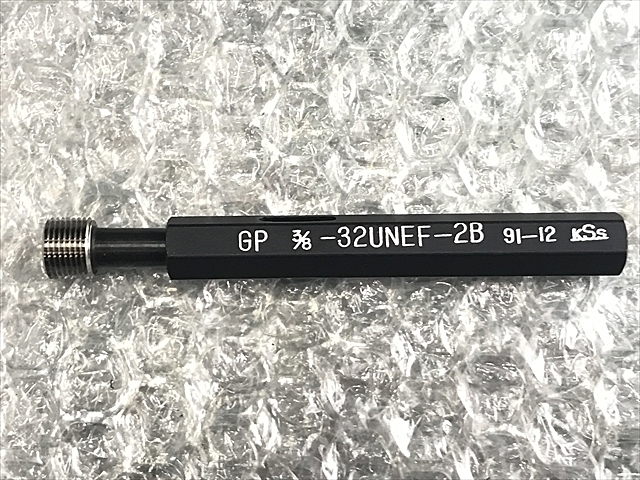 KSS 3/8-32UNEF-2B その他測定ゲージ関連 の画像 2枚目