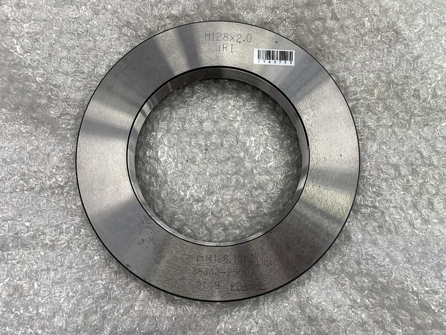 KSS M128P2.0 Ring Image 1