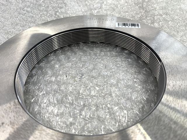 KSS M128P2.0 Ring Image 2