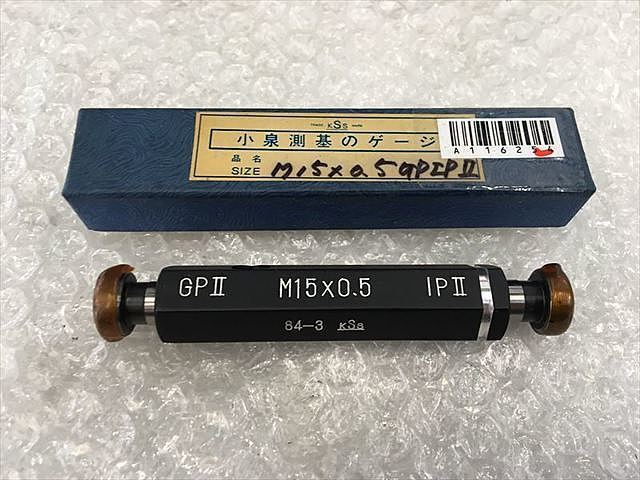 KSS M15P0.5 その他測定ゲージ関連 の画像 1枚目