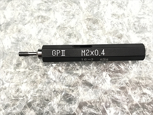 KSS M2P0.4 その他測定ゲージ関連 の画像 1枚目