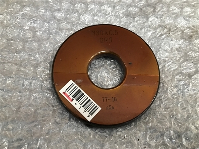 KSS M30P0.5 Ring Image 1