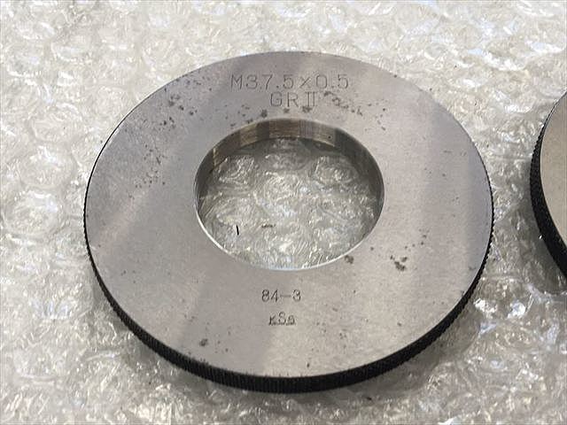 KSS M37.5P0.5 Ring Image 2
