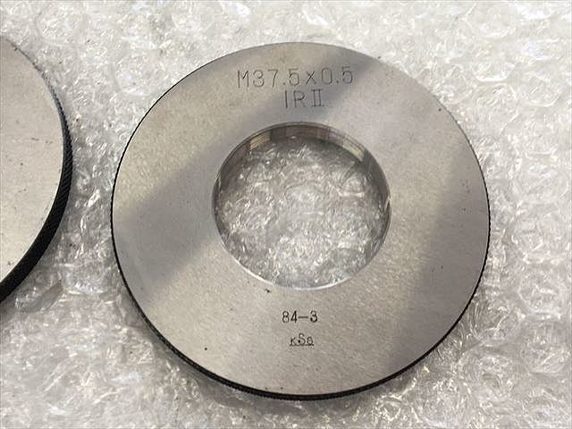 KSS M37.5P0.5 Ring Image 4